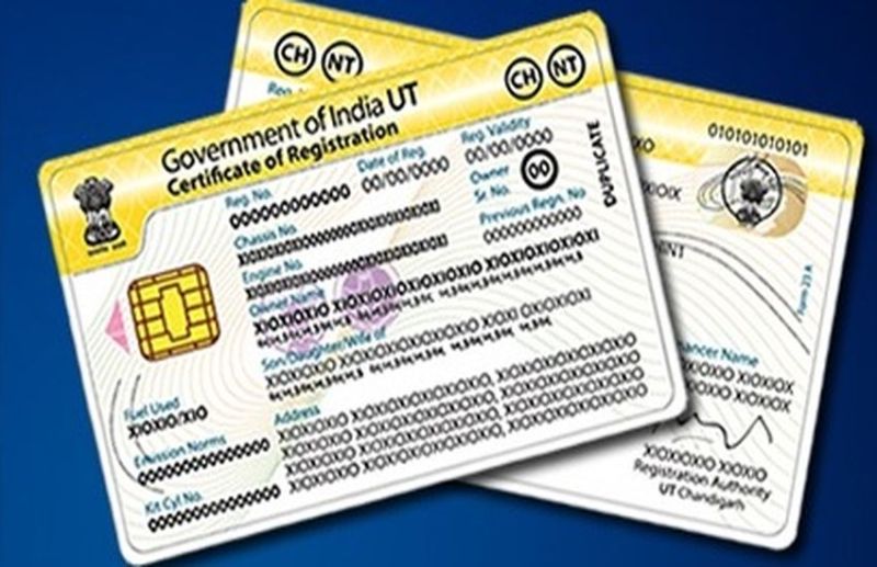 SCAM / वाहनों की नकली आरसी बनाने के नेटवर्क का पर्दाफाश, क्यों और कैसे बनाते थे नकली आरसी पढ़े खबर...