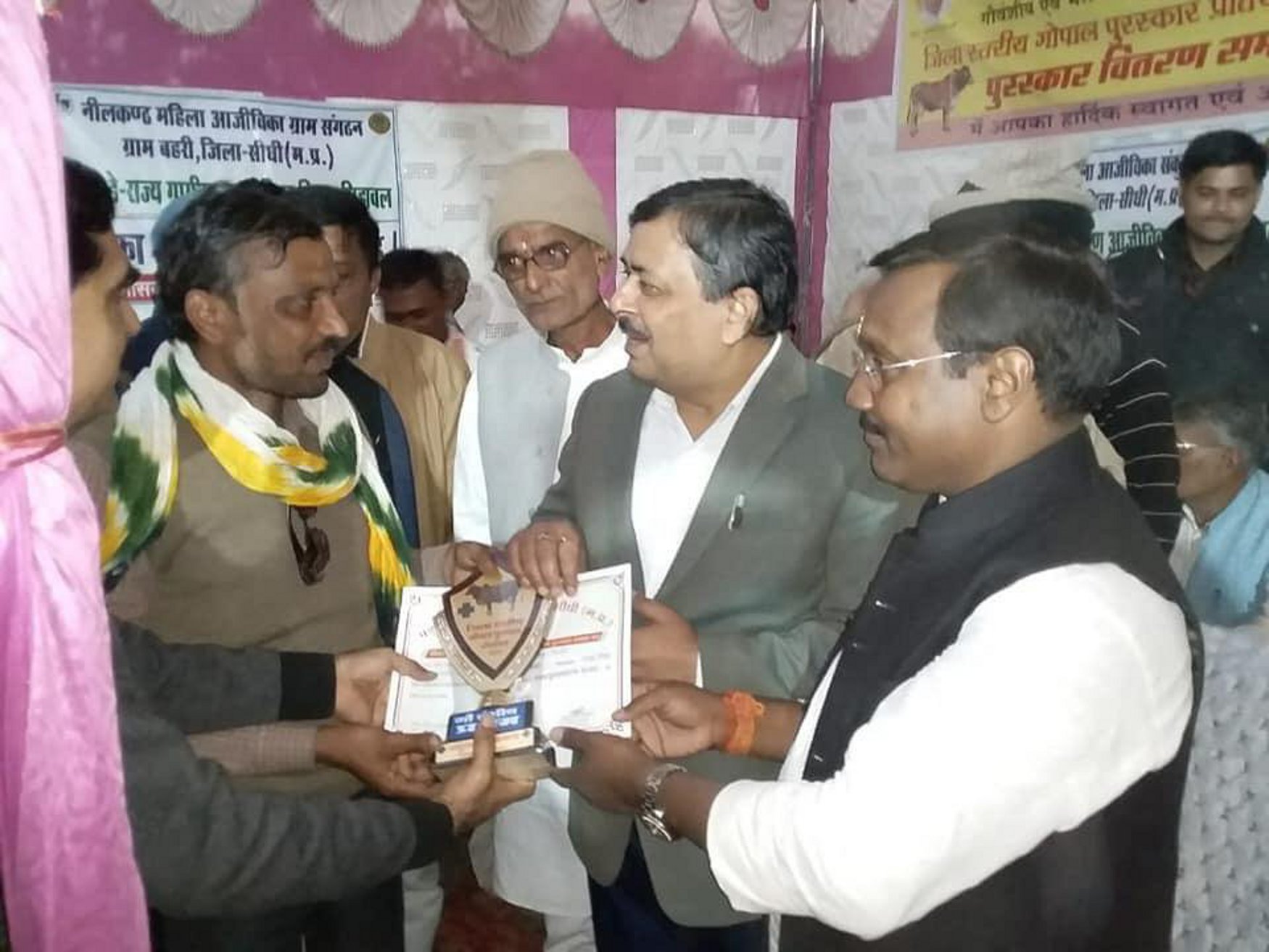 Panchayat Minister awarded the winners of Gopal Award