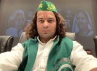 tej pratap yadav.