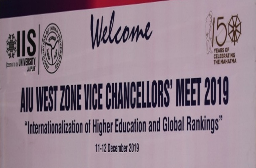 vice Chancellors meet in jaipur