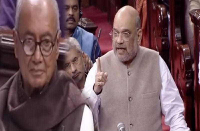 VIDEO: दिग्विजय के सवाल पर शाह ने कहा- डरिए मत बाहर जाकर कहिए, देखते रह गए दिग्गी