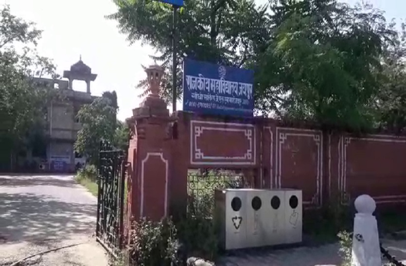 Extension of date for inauguration of Student Union Office