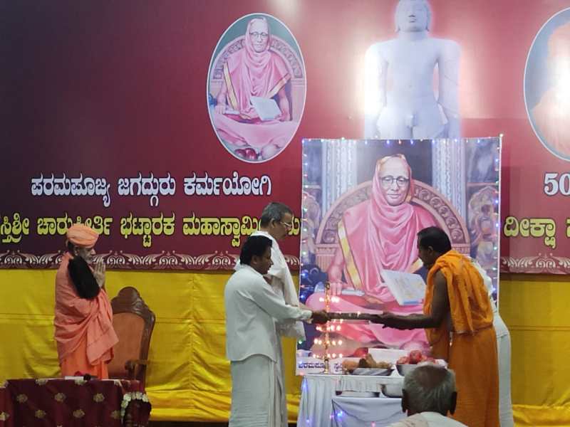 50 वें दीक्षा दिवस पर मस्तकाभिषेक