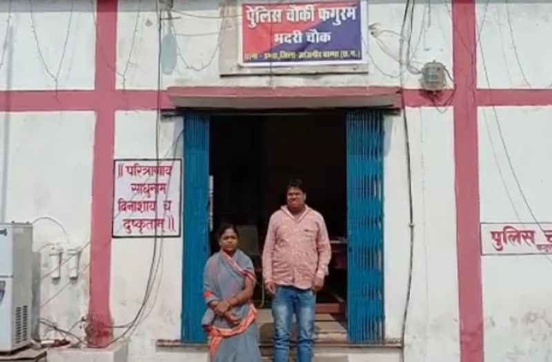 रास्ता रोक किराना व्यापारी से मारपीट कर डेढ़ लाख रुपए की लूट