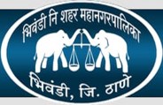 Mumbai News Bhiwandi News : भिवंडी मनपा स्थाई समिति के सभापति का आज होने वाला चुनाव हुआ रद्द