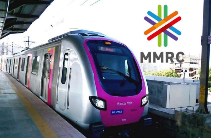 MMRC Job Notification