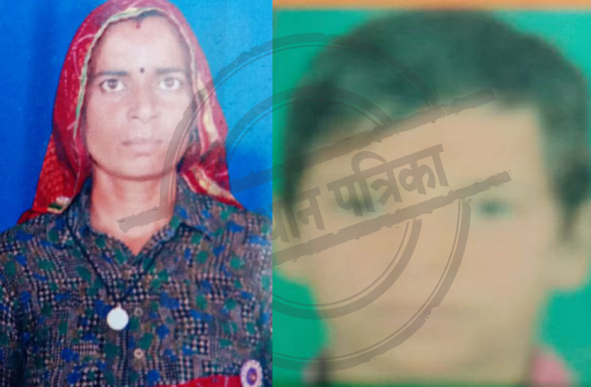 राजस्थान में दर्दनाक हादसा: आकाशीय बिजली गिरने से मां-बेटे की मौत, परिवार पर टूटा दुखों का पहाड़