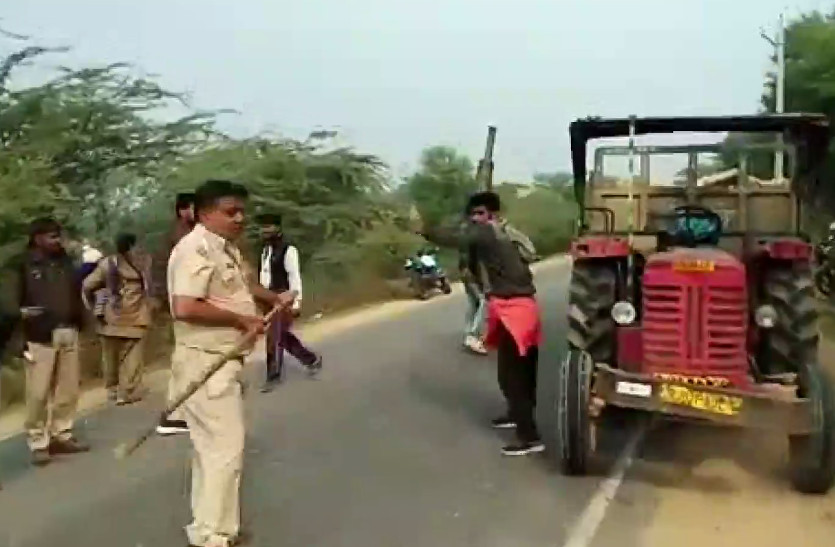 माफियाओं की दबंगई, वन विभाग के कर्मचारियों पर हमला कर ले भागे ट्रैक्टर-ट्रॉली, देखें वीडियो