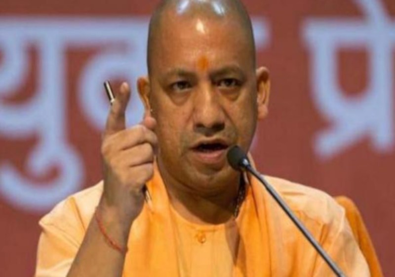 Yogi Adityanath Arogya Mela