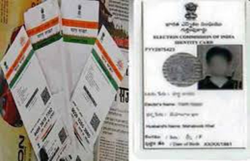 अगर आपके पास नहीं हैं ये 17 पहचान पत्र, तो इस अधिकार से हो जाएंगे वंचित