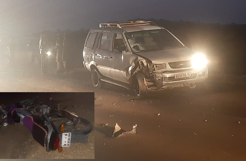 bike car accident in jaisalmer : one killed in bike accident