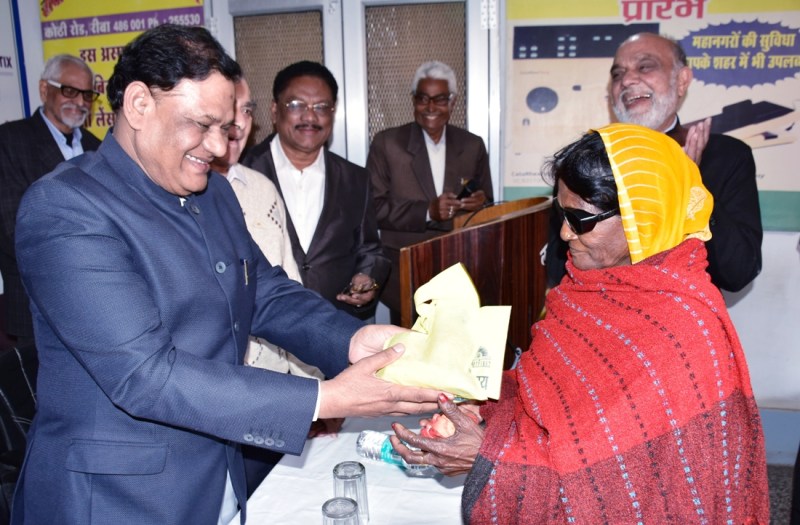 Eye therapy : Cataract surgery in rewa