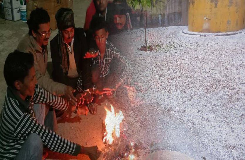 तेज बरसात के साथ आज भी गिरेंगे ओले, बढ़ेगा शीतलहर का प्रकोप!