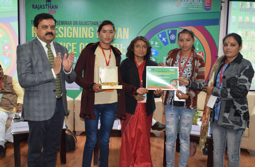 डॉ.कृति भारती conferred with National Lado Award