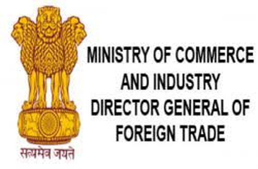Exporters rectify IEC code in bhilwara