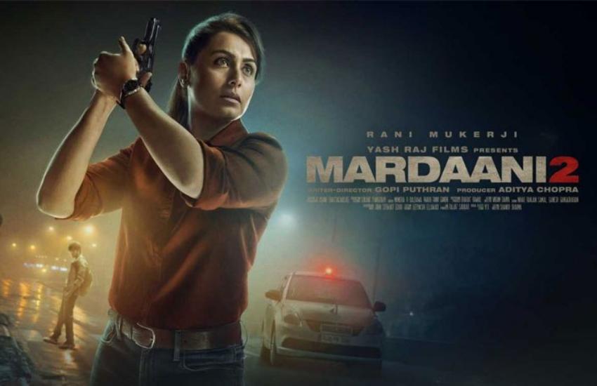 mardaani_2.jpeg