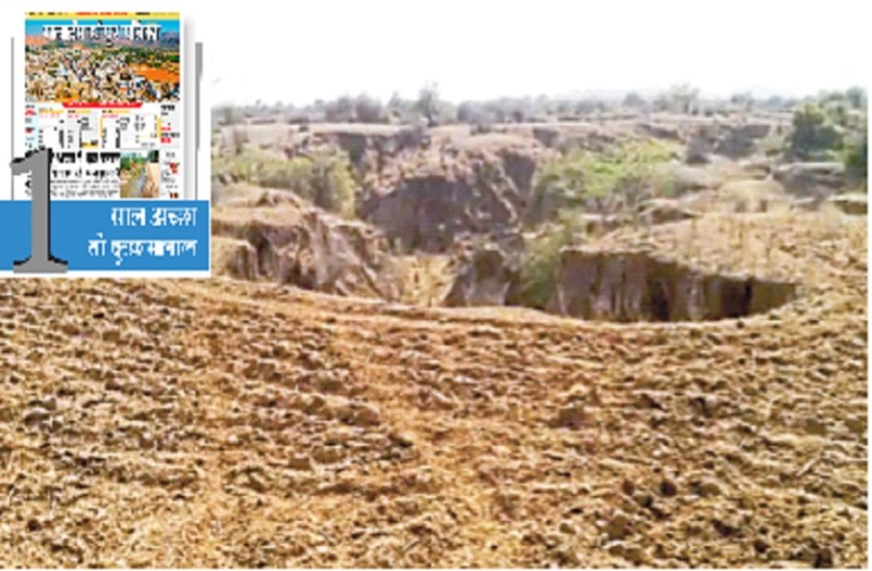 औद्योगिक क्षेत्र को विकास की दरकार