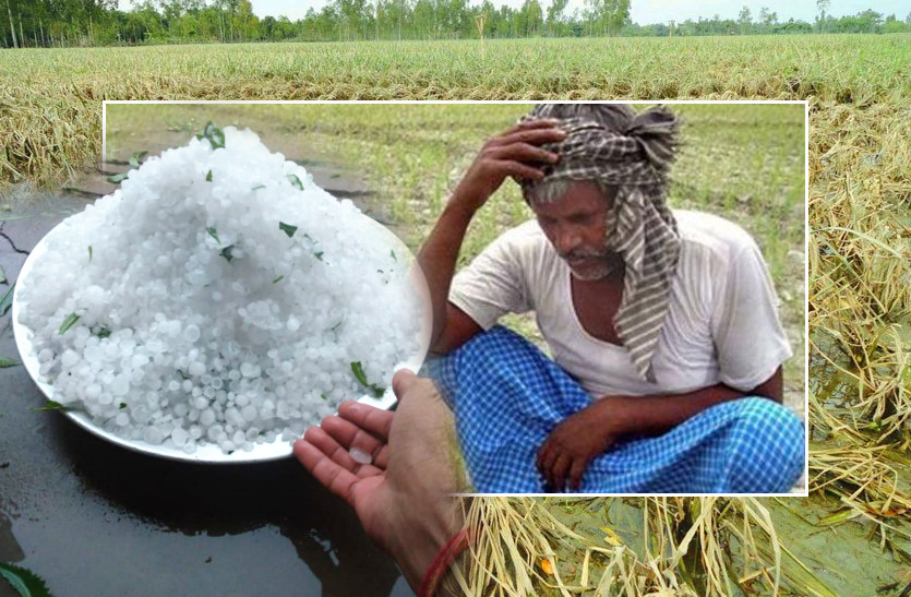 rain_in_raj.jpg