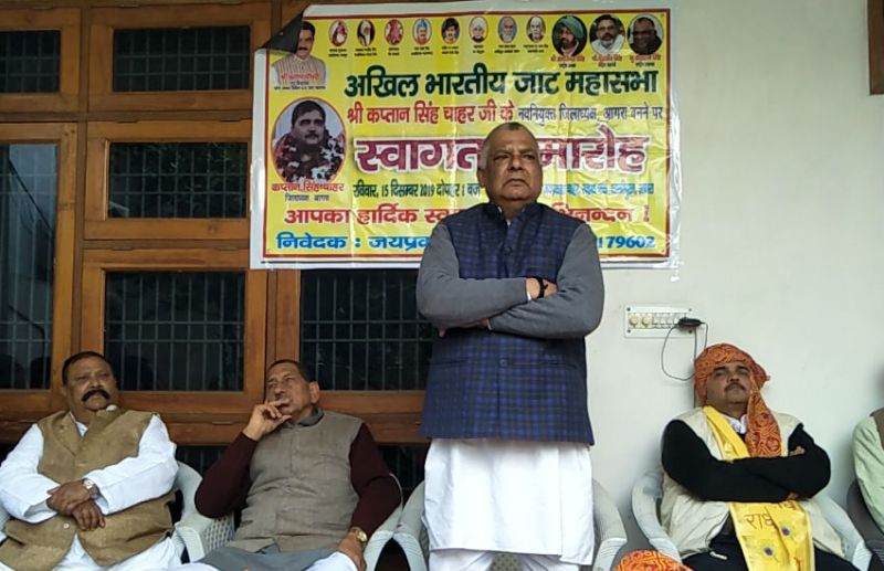 Kunwar Shailraj singh