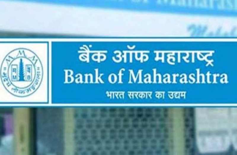 Bank of Maharashtra recruitment