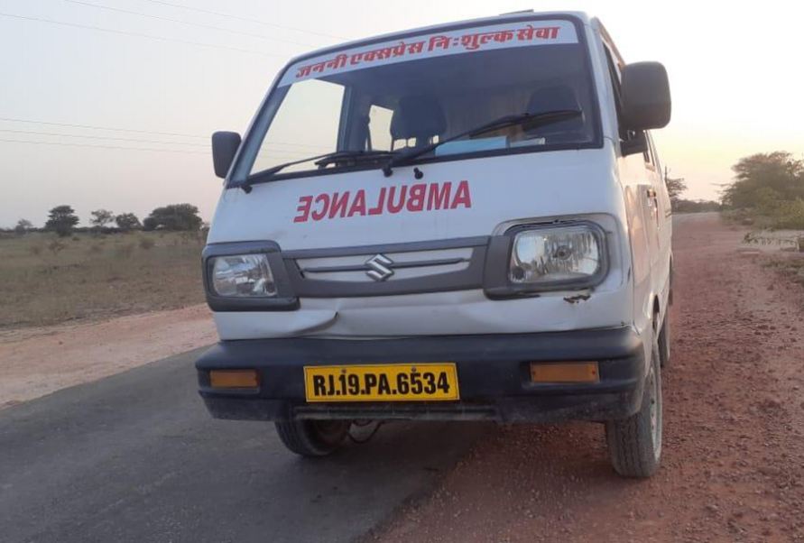 After 10 days, Janani Express started running again on the road