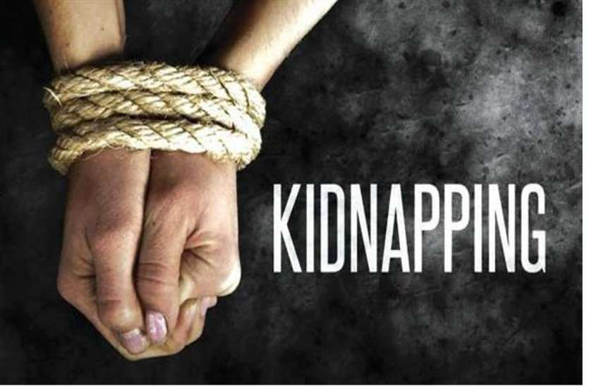 kidnapping in jaipur : kidnapping and beating Interest mafia in jaipur