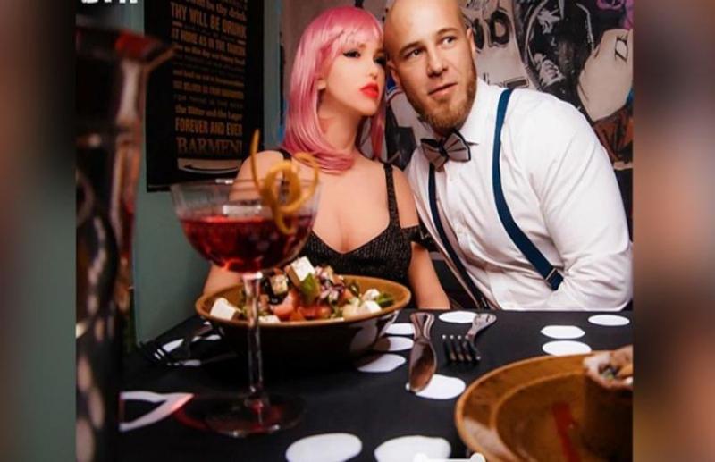 गुड़िया से की शादी