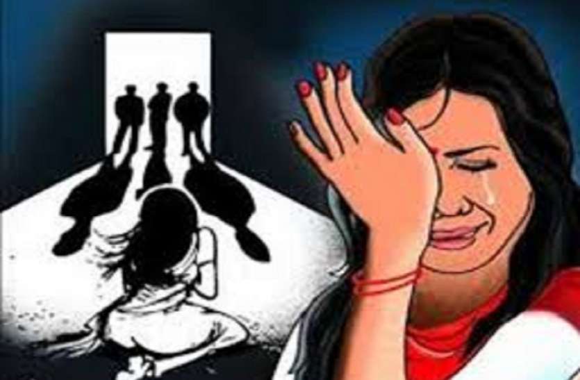 कालाहांडी में परिचितों ने किया विवाहिता से गैंगरेप, 3 गिरफ्तार