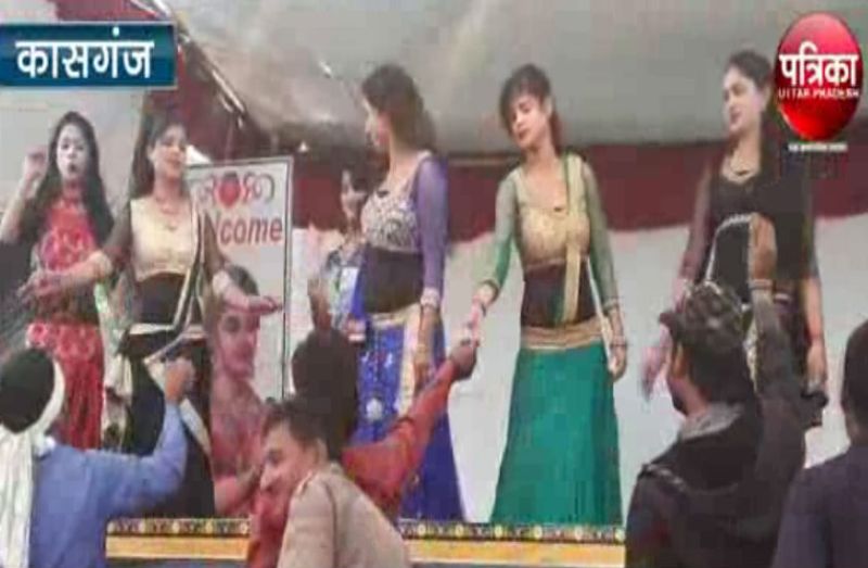 आस्था के नाम पर बार बालाओं का अश्लील डांस, देखें वीडियो