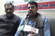 meerut.jpg