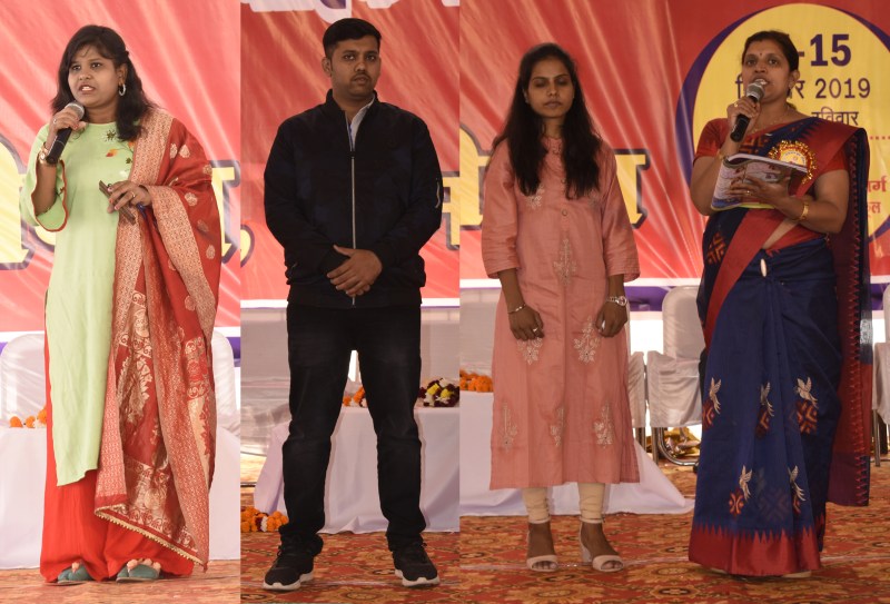 रिश्तों की डोर बांधने नीमच में आए देशभर से अग्रवाल समाज के युवक युवतियां