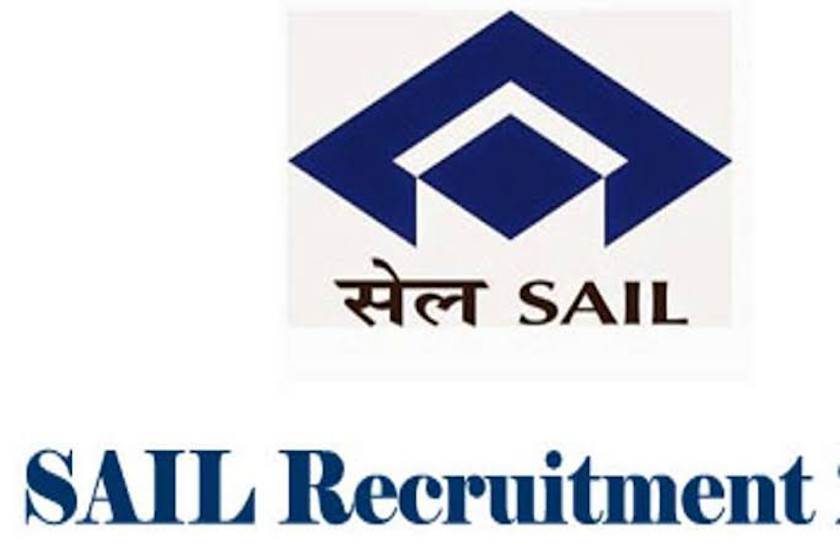 SAIL recruitment 2019