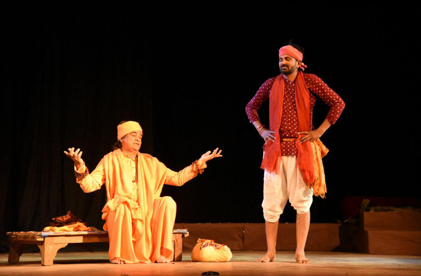 Charandas Chor drama lambasted the audience