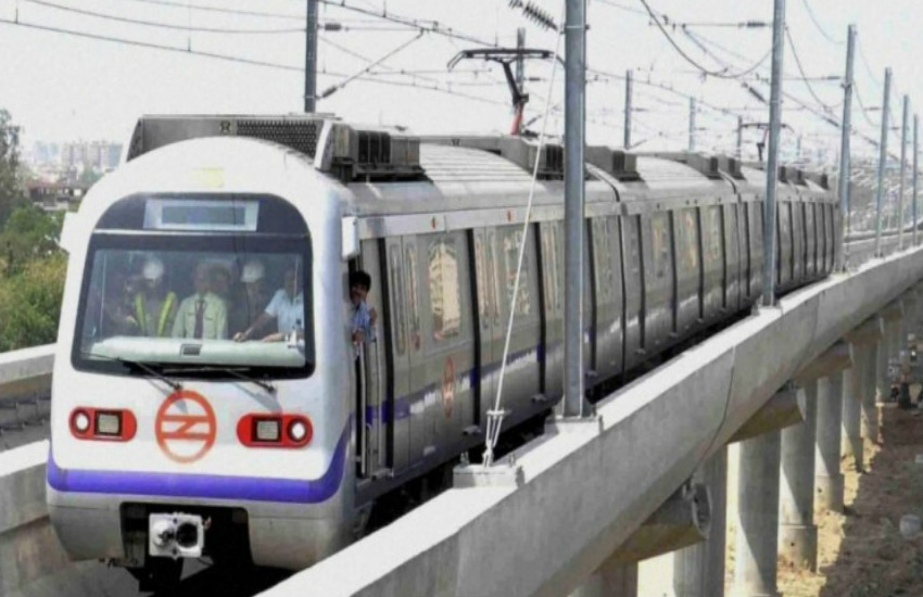 metro