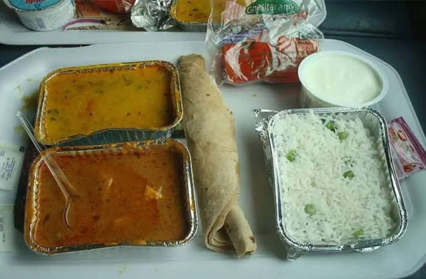 मेल एक्सप्रेस ट्रेन में 35 रुपए में मिलेगा शाकाहारी नाश्ता