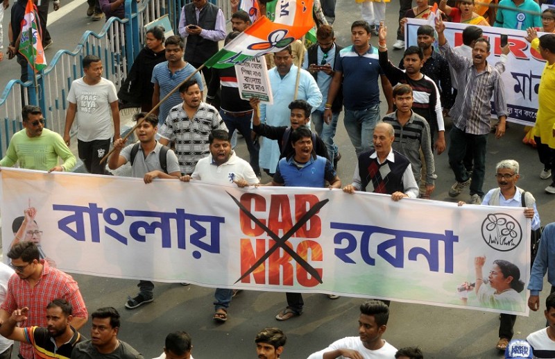 सीएए के विरोध में ममता का प्रदर्शन जारी, हावड़ा से डोरीना क्रॉसिंग तक आज निकालेगी रैली, सुरक्षा के कड़े इंतजाम