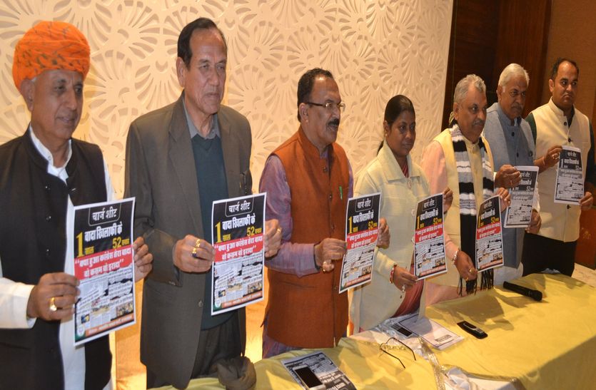 केन्द्र का पैसा पीडी खाते में जमा करवा रही राज्य सरकार