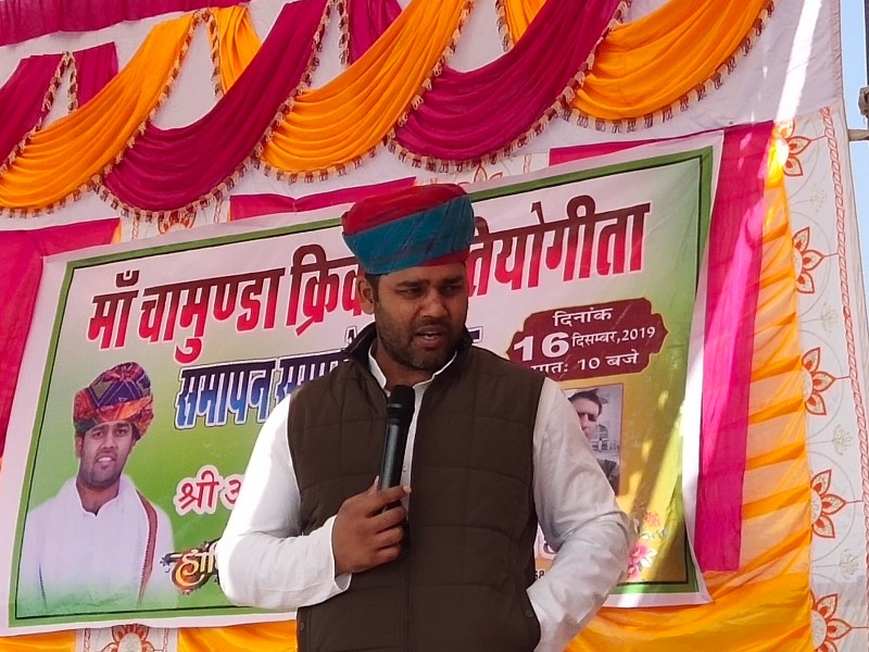 राजस्थान के खिलाड़ियों को मिली बड़ी सौगात, 'सरकारी नौकरी में मिलेगा इन्हें आरक्षण'