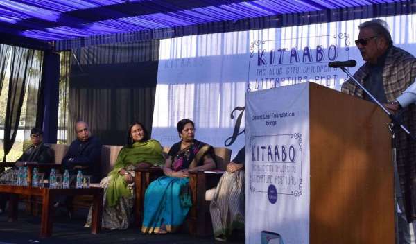 किताबो द ब्लूसिटी चिल्ड्रन लिटरेचर फेस्टिवल में नजर आई बच्चों की अठखेलियां, चंचलता व उच्छृंखलता, देखें तस्वीरें...