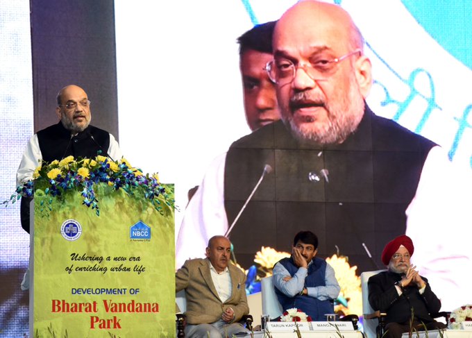 भारत वंदना पार्क में संबोधित करते अमित शाह।