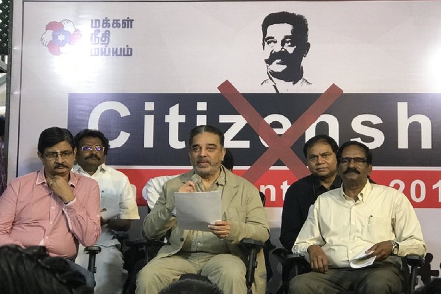 actor-and-politician-kamal-haasan-reaction-on CAA in Chennai