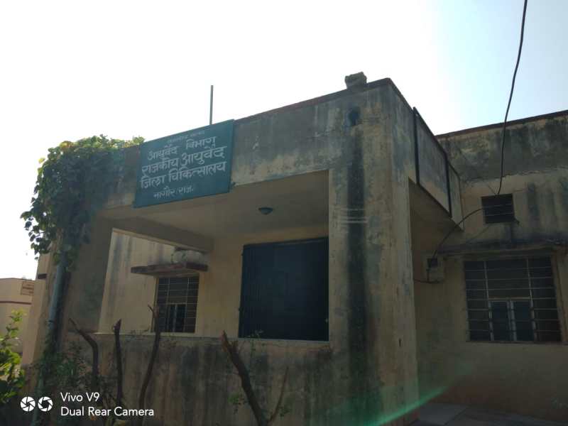 Government does not give budget to hospitals treating incurable diseases