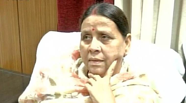 Mahagathbandhan leaders arrive Rabri Devi residence Bihar Election