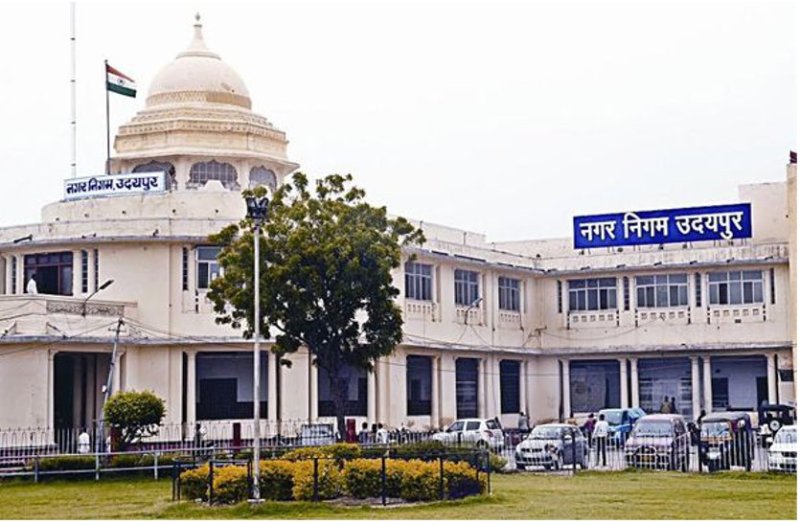 udaipur_nagarnigam.jpg
