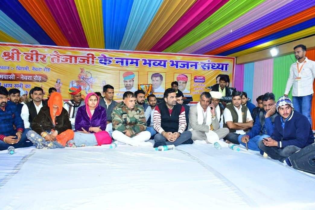 Veer Tejaji's life inspires to follow on the path of truth