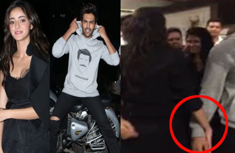 'पति पत्नी और वो' की सक्सेस पार्टी में रोमांटिक हुए अनन्या- कार्तिक, चुपके से थामा एक दूसरे का हाथ और...