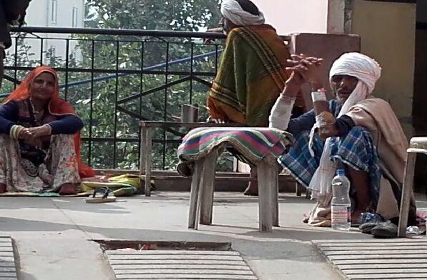 पति का इलाज करवाने ठहरी तो बदले में अस्पताल ने ही दी बीमारी