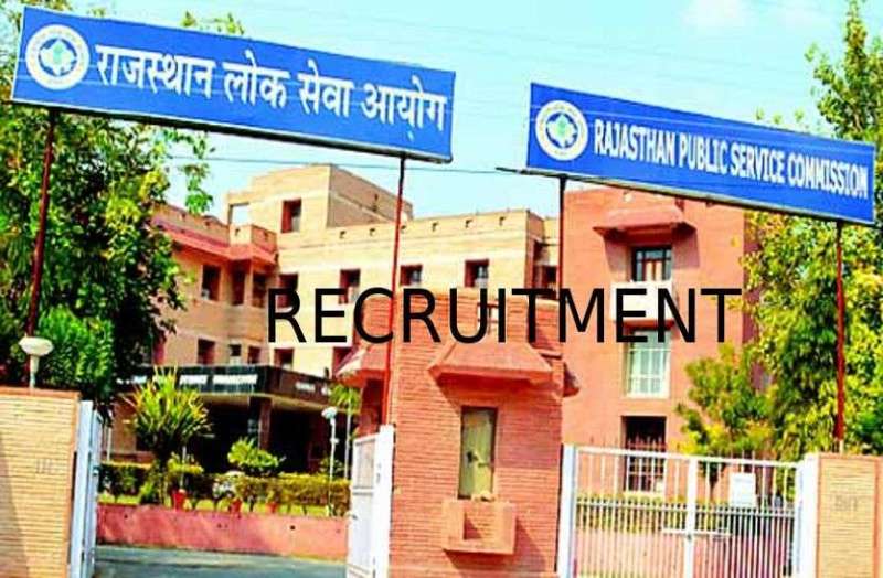 rajasthan news : प्रदेश को मिलेंगे 9 हजार वरिष्ठ अध्यापक