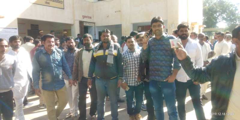 लॉटरी के बाद कुछ खुशी से झूम उठे तो कुछ के चेहरे उतरे