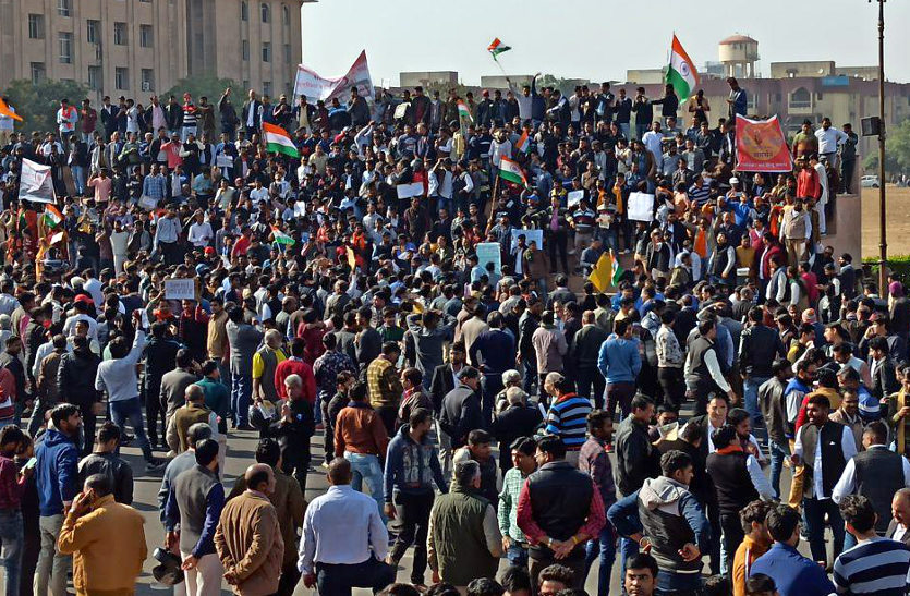 नागरिकता संशोधन अधिनियम के समर्थन में उमड़ा जयपुर, स्टेच्यू सर्किल पर हुए हजारों लोग एकत्र, देखें वीडियो